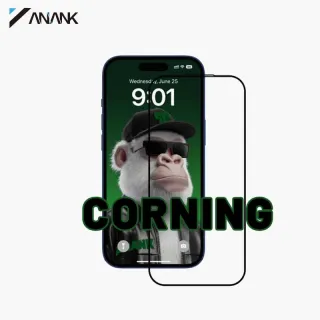 ANANK 2.5D Corning Gorilla Transparentes Panzerglas für iPhone Air – 10-fach verstärkt