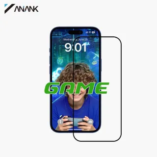 ANANK 2.5D Transparentes Game Edition (matt) Anti-Fingerprint Panzerglas für iPhone Air