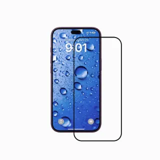 ANANK 2.5D Transparentes Panzerglas für iPhone 18 Pro Max – Japanisches AGC Glas, 5x verstärkt