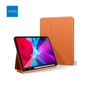 Apple iPad Pro 11 (2018) - X-Level FIBColor Flip Case braun