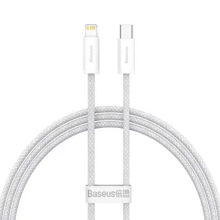 Baseus - Dynamic Serie - Schnellladekabel Type-C auf iP, 20W 1m, Weiss (CALD000002)