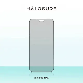 HALOSURE Innovador 2.5D Privacy-Panzerglas – iPhone 18 Pro Max