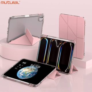 iPad 10/11 (A16) - Mutural Clear-Pro Series Tablet Case, Pink