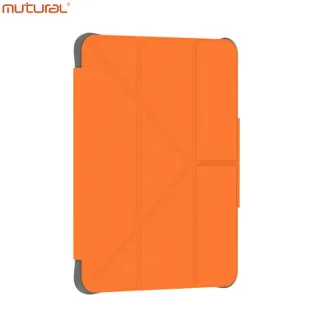 iPad 10/11 (A16) - Mutural Rugged-Pro Stripe Étui pour tablette, Orange