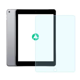 iPad 10.2 (2019/2020/2021) - Verre trempé / blindé