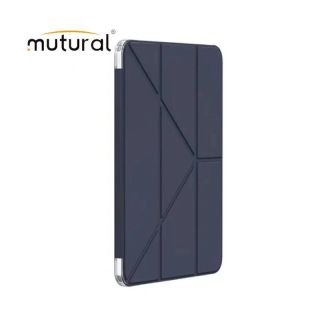 iPad 10.2" (iPad 7/8/9) - Mutural iPad Folio Case mit Stifthalterung, Dunkelblau