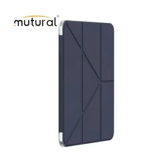 iPad 10.2" (iPad 7/8/9) - Mutural iPad Folio Case with pen holder, dark blue