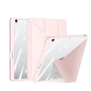 iPad 7/8/9 10.2 - Dux Ducis Magi Series, étui à clapet relevable, rose