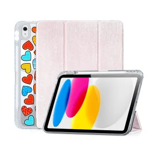 iPad Air 11 / Air 4/5 10.9 / Pro 11 - Dux Ducis Unid Series, aufstellbares Flip-Etui, Pink + Herzen