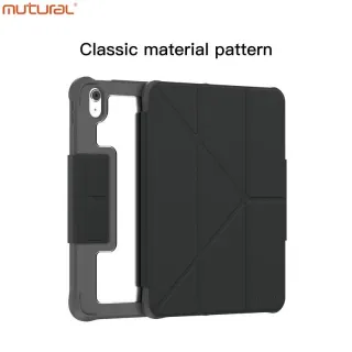 iPad Air 11 (M2/M3/M4)/Air 10.9/iPad Pro 11 (2018-2022) - Étui Mutural Rugged-Pro Stripe, Orange