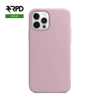 iPhone 11 Pro - Étui en silicone solide Sand Pink