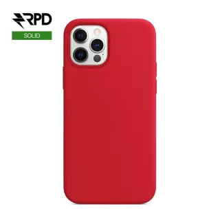 iPhone 11 Pro - Solid Silicone Case, Rot