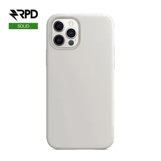 iPhone 11 Pro - Solid Silikon Hülle, Weiss