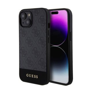 iPhone 15 Pro - Guess Stripe Case Grau GUHMP15SG4GLGR
