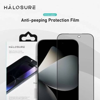 iPhone 16 Pro / iPhone 17 - Halosure Anti Spying Privacy armored glass