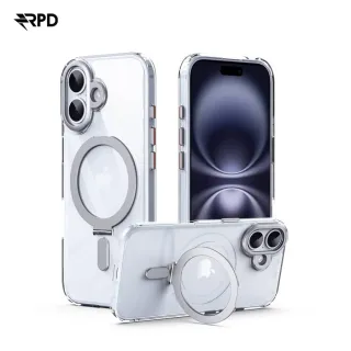 iPhone 17 - Custodia Magsafe Stand argento