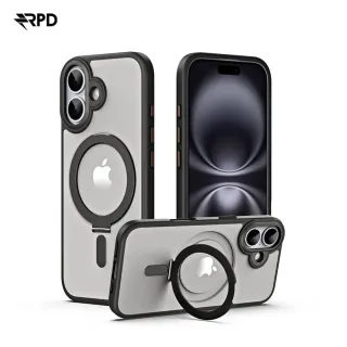 iPhone 17 - Magsafe Stand Case black matt