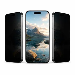 iPhone 17 Pro Max - Verre trempé / verre blindé - Privacy