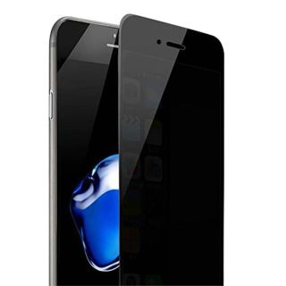 iPhone 7 Plus / 8 Plus - Tempered Glass / Panzerglas - Privacy