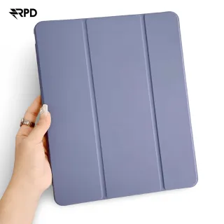 RPD - iPad Pro 11" (2018-2022) Tri-Fold Smart Case, Purple