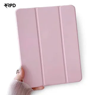 RPD - iPad Pro 11" (M4, 2024 & M5, 2025) SBL, Étui Smart Tri-Fold, Rose