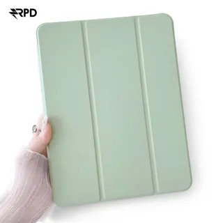 RPD - iPad Pro 11” (M4, 2024 & M5, 2025) SBL, Tri-Fold Smart Case, Hellgrün