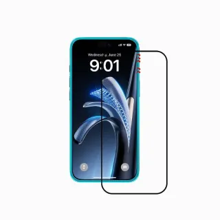 Vetro temperato anti-crepa ANANK 3D con bordo in silicone per iPhone 18 Pro Max – 5 volte più resistente